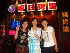 东阳烧烤加盟,学烧烤技术,开烧烤店多少钱烧烤加盟